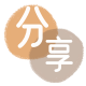 衡水大庆信用卡接单平台☀️诚信信用卡24小时在线靠谱商家推荐